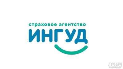 Лот: 15064380. Фото: 1. ОСАГО КАСКО без переплат, техосмотр... Другое (автозапчасти)