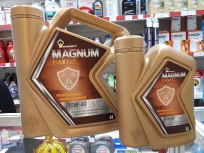 Лот: 11480634. Фото: 1. Роснефть Magnum Maxtec 10W-40... Масла, жидкости
