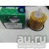 Лот: 14641271. Фото: 1. Фильтр масляный PBF-030 \КАТР... Другое (автозапчасти)