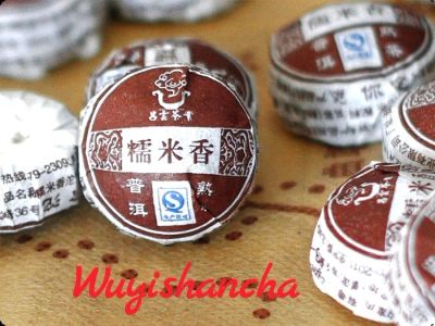 Лот: 8254641. Фото: 1. Шу Пуэр рисовый 50 грамм. Чай, кофе, какао