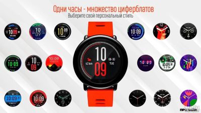 Лот: 18146015. Фото: 1. Смарт-часы Xiaomi Amazfit Pace. Смарт-часы, фитнес-браслеты, аксессуары