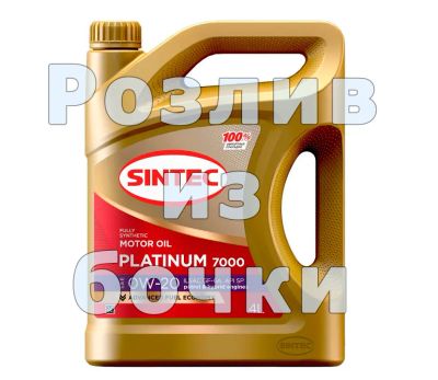 Лот: 21589974. Фото: 1. Масло моторное на розлив Sintec... Масла, жидкости