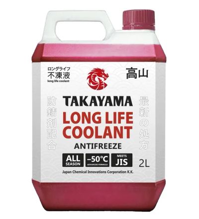 Лот: 23231699. Фото: 1. Антифриз Takayama Long Life Coolant... Масла, жидкости