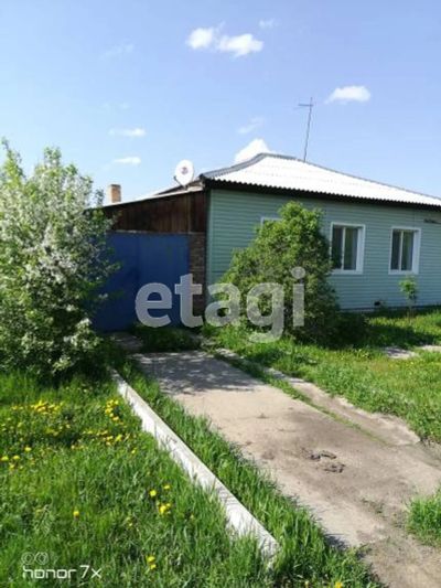 Лот: 25298404. Фото: 1. 3-комн. дом , посёлок Минжуль... Дома