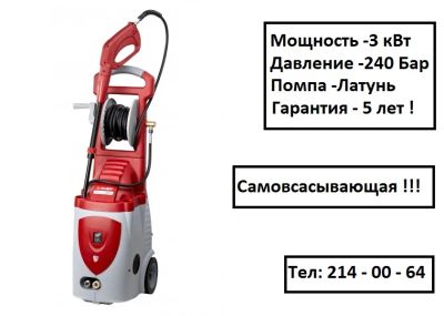 Лот: 5347059. Фото: 1. Мойка высокого давления ЗУБР завд-3000... Автомоечное оборудование