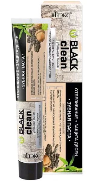 Лот: 19097187. Фото: 1. Вiтэкс Black Clean Зубная паста... Уход за полостью рта