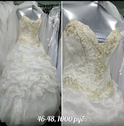 Лот: 15149312. Фото: 1. Новое свадебное платье 1 т. руб. Свадебные платья