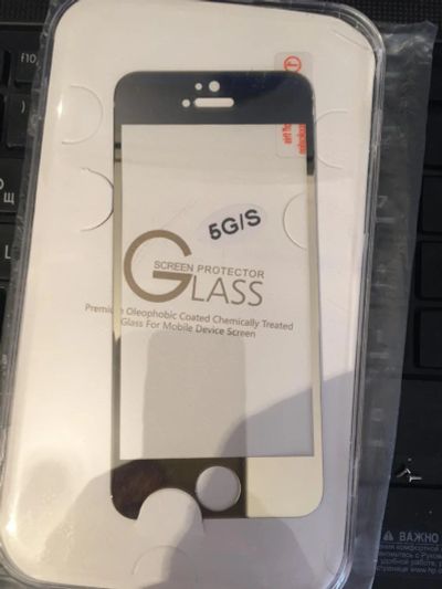 Лот: 6268954. Фото: 1. Защитное стекло iPhone 5s на обе... Защитные стёкла, защитные плёнки
