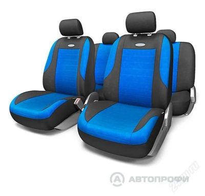 Лот: 3263327. Фото: 1. Доставка!!! Авточехлы Autoprofi... Чехлы, коврики, оплетки руля