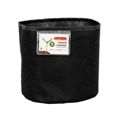 Лот: 17592430. Фото: 1. Grow bag (горшок) 10л. Кашпо, горшки, вазоны для цветов