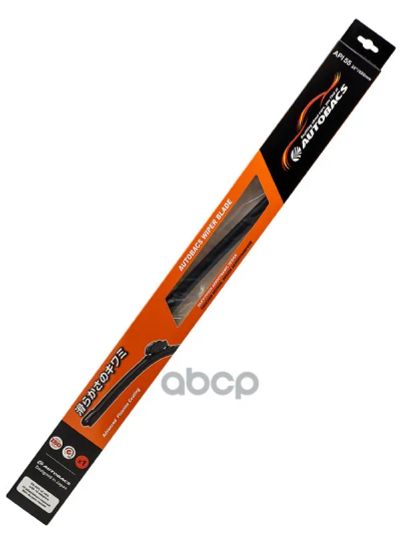 Лот: 24861722. Фото: 1. Autobacs Wiper Blade Api55 AUTOBACS... Щётки, тряпки, скребки для автомобиля
