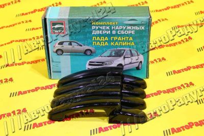 Лот: 18634893. Фото: 1. Евроручки ВАЗ 1118 Черный трюфель... Кузов