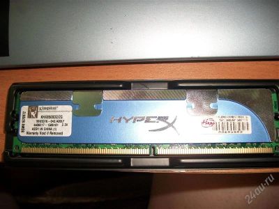 Лот: 1367811. Фото: 1. Kingston KHX8500D2/2G pc8500 2... Оперативная память