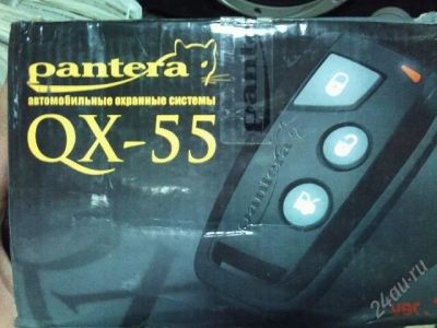 Лот: 1386271. Фото: 1. Сигнализация Pantera QX - 55. Автомобильные сигнализации