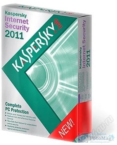 Лот: 1372476. Фото: 1. Антивирус Kaspersky Internet Security... Системные