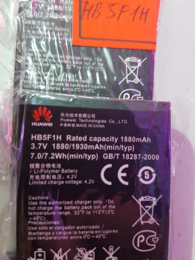 Лот: 10957399. Фото: 1. huawei HB5F1H акб.новая.магазин... Аккумуляторы