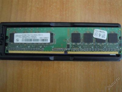 Лот: 2069001. Фото: 1. Оперативная память DDR2 512mb... Оперативная память