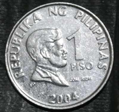 Лот: 20015561. Фото: 1. Экзотика с рубля (81742) Филиппины. Остальные страны
