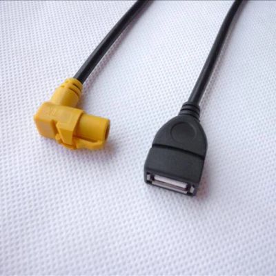 Лот: 9823841. Фото: 1. USB кабель для магнитол Volkswagen. Аксессуары для автозвука