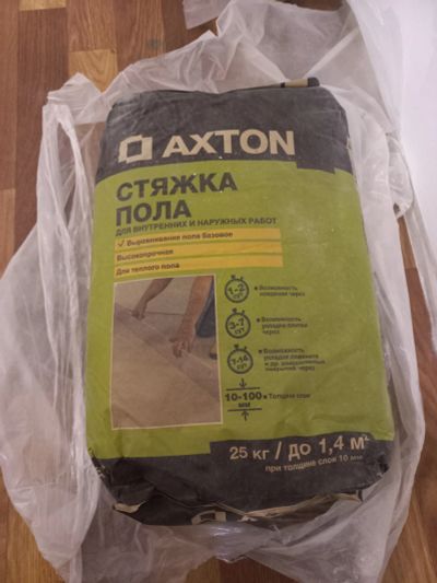 Лот: 25549606. Фото: 1. Стяжка пола Axton, 25 кг. Смеси, шпатлевки, цемент