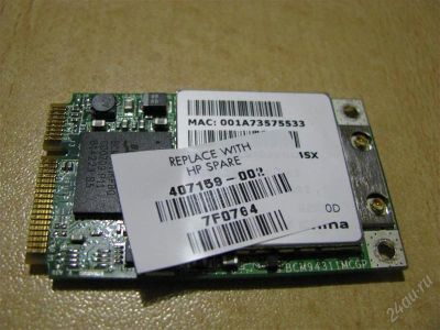 Лот: 2619997. Фото: 1. Wi-Fi модуль для ноутбука HP Pavilion... Другое (комплектующие)
