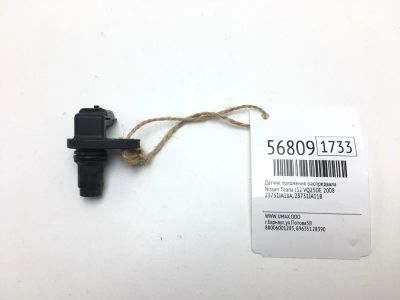 Лот: 20398403. Фото: 1. Датчик положения распредвала Nissan... Электрооборудование