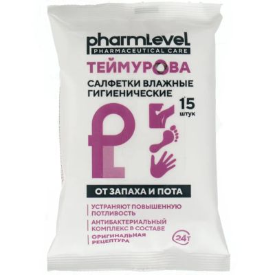 Лот: 24845292. Фото: 1. Салфетки влажные гигиенические... Средства личной гигиены 