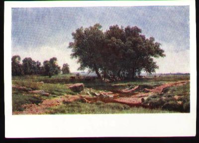 Лот: 4742503. Фото: 1. художественная открытка 1950-х... Открытки, конверты