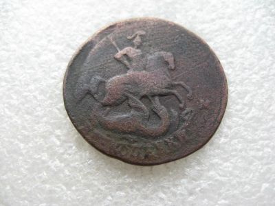 Лот: 14461241. Фото: 1. 2 копейки 1766 перечекан. Россия до 1917 года