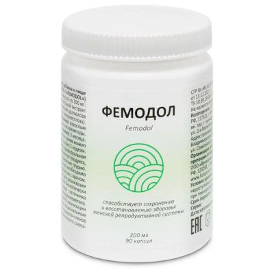 Лот: 24881235. Фото: 1. Фемодол капс 300мг N90. Народная медицина, БАДы