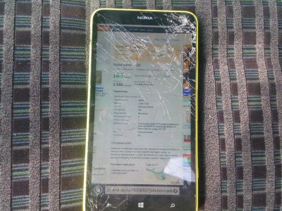 Лот: 7835610. Фото: 1. nokia lumia 1320 по блиц привезут... Смартфоны