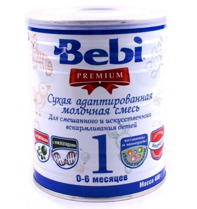 Лот: 6038445. Фото: 1. Беби 1 (0-6 месяцев), ж/б. Детское питание