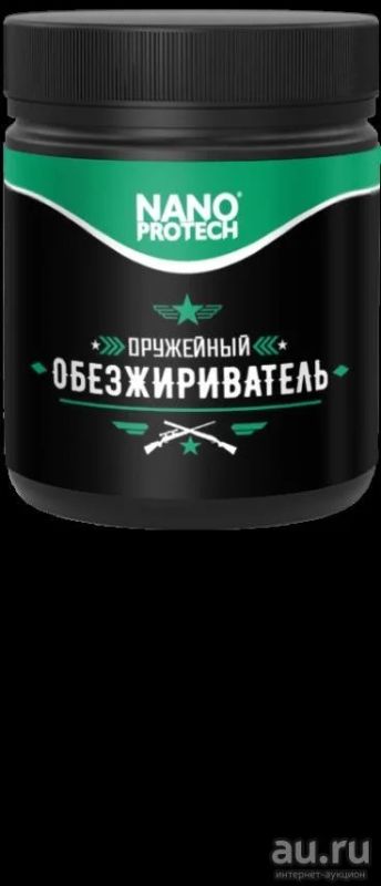 Лот: 10000181. Фото: 1. Оружейный обезжириватель Nanoprotech... Другое (охота)