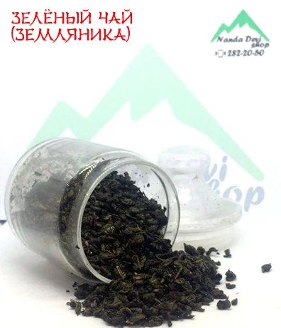 Лот: 11639024. Фото: 1. Зеленый китайский Чай Цао Мэй... Чай, кофе, какао