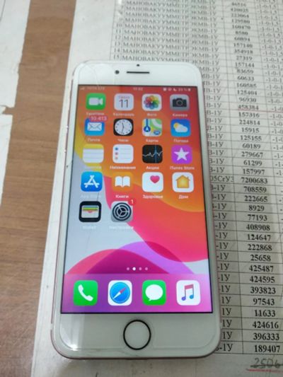 Лот: 14554952. Фото: 1. iPhone 7 rose gold 32gb. Обмен... Смартфоны