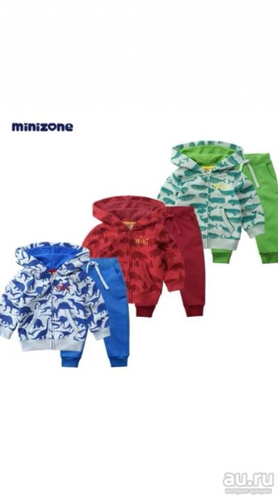 Лот: 13747474. Фото: 1. Костюм MiniZone Киты. Костюмы, пиджаки, комбинезоны