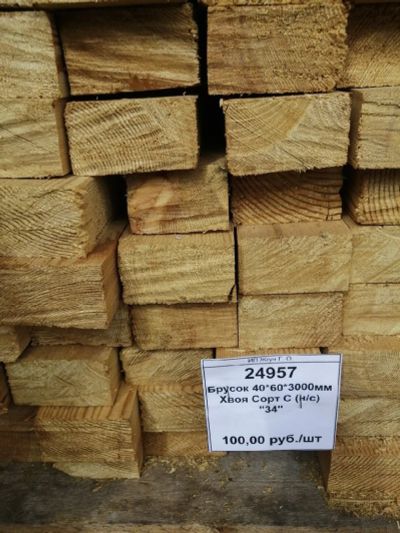 Лот: 16478121. Фото: 1. брусок 40*60*3000. Древесина, пиломатериал