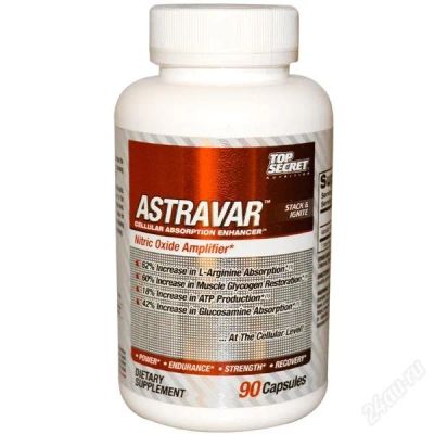 Лот: 2717960. Фото: 1. Astravar, Top Secret Nutrition... Спортивное питание, витамины