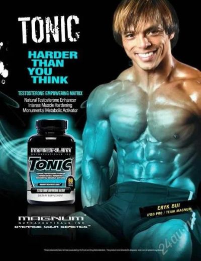 Лот: 2261652. Фото: 1. для роста мышц Magnum Nutraceuticals... Спортивное питание, витамины
