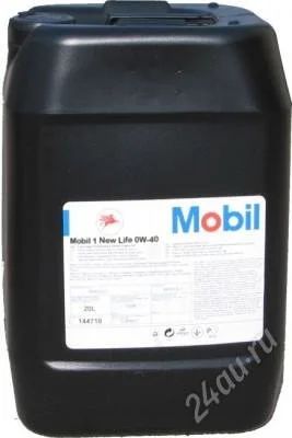 Лот: 2105412. Фото: 1. MOBIL 1 0W40 м/мот.синт. 20л. Масла, жидкости