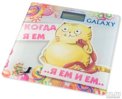 Лот: 9954041. Фото: 1. Весы Galaxy GL-4830 напольные... Остальная техника