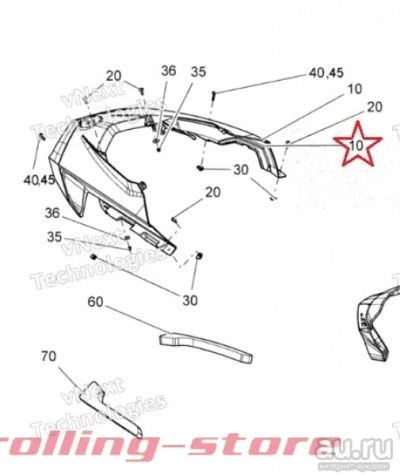 Лот: 12999518. Фото: 1. Капот черный Ski-doo 517305744. Запчасти