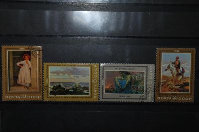 Лот: 3900016. Фото: 1. 1981 Отечественная живопись (5117-5120... Марки
