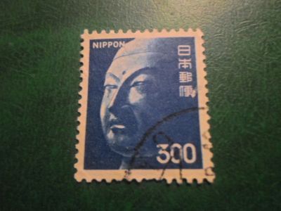 Лот: 18146474. Фото: 1. Марка для Вашей коллекции. №57060. Марки