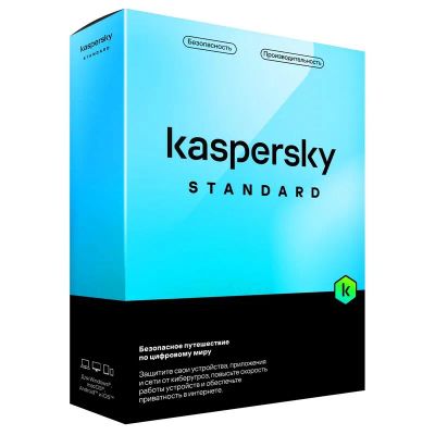 Лот: 23232299. Фото: 1. Антивирус Касперского Касперский... Системные