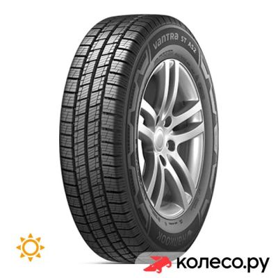 Лот: 25356575. Фото: 1. Vantra ST AS2 RA30 215/65 R16... Шины