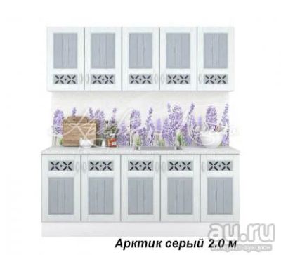 Лот: 13793112. Фото: 1. Модульная кухня Камелия (2.0 м... Кухонные гарнитуры