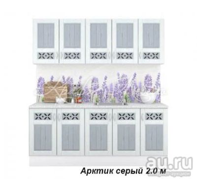 Лот: 13793112. Фото: 1. Модульная кухня Камелия (2.0 м... Кухонные гарнитуры