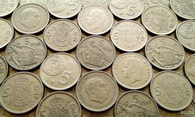 Лот: 7704832. Фото: 1. 15 монет Испании - Одним лотом... Европа