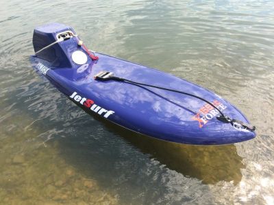 Лот: 10031539. Фото: 1. Yamaha JetSurf. Гидроциклы
